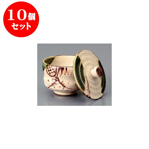 10個セット いっぷく碗 織部蓋付煎茶（手造り） [8 x 8.5cm] 土物 手造り | 湯呑 湯のみ 一服 ゆったり まったり 人気 おすすめ 食器 業務用 飲食店 カフェ うつわ 器 おしゃれ かわいい ギフト プレゼント 引き出物 誕生日 贈り物 贈答品 食器セット