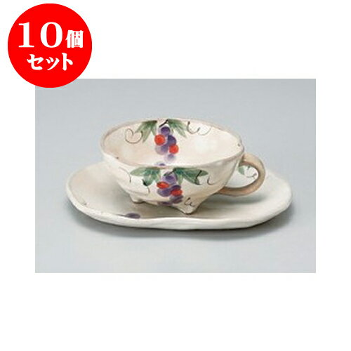 10個セット スープボール 二彩ぶどうティー＆スープ（赤）[カップ11 x 5cm240cc 皿18.2 x 15 x 5.5cm]土物 | スープ碗 スープ スープマグ 汁椀 人気 おすすめ 食器 洋食器 業務用 飲食店 カフェ うつわ 器 おしゃれ かわいい ギフト プレゼント 引き出物 誕生日 食器セット