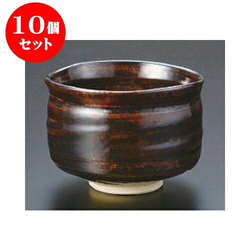 古英語辞典小島謙一 10個セット 抹茶碗 古瀬戸茶碗 六兵衛作 11 5 X 8 2cm 抹茶碗 お抹茶 陶器のお茶碗 抹茶 茶道 テーブル茶道 茶道具 お道具 茶器 お茶会 稽古 練習 料亭 旅館 おもてなし ギフト 贈り物 プレゼント お祝い 内祝い 新築祝い 退職祝い おしゃれ アウトレット 古英語辞典小島謙一 10個セット 抹茶碗 古瀬戸茶碗 六兵衛作 11 5 X 8 2cm 抹茶碗 お抹茶 陶器のお茶碗 抹茶 茶道 テーブル茶道 茶道具 お道具 茶器 お茶会 稽古 練習 料亭 旅館 おもてなし ギフト 贈り物 プレゼント お祝い 内祝い 新築祝い 退職祝い おしゃれ アウトレット