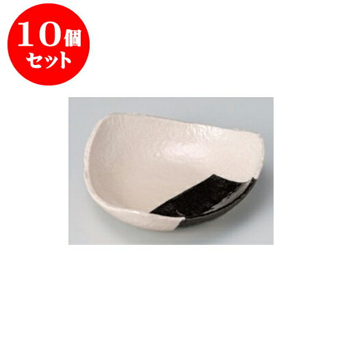 10個セット 向付 おにぎりL皿 [16.4 x 4.5cm] | 和食器 鉢 小鉢 ボウル 浅鉢 料亭 ホテル 食器 業務用 飲食店 カフェ うつわ 器 おしゃれ かわいい ギフト プレゼント 内祝い 誕生日 贈り物 贈答品 おすすめ 食器セット