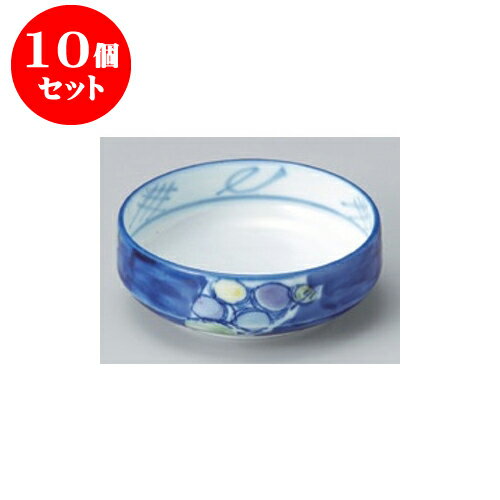 10個セット 向付 夢水玉刺身鉢 [13.2 x 4cm] | 和食器 鉢 小鉢 ボウル 浅鉢 料亭 ホテル 食器 業務用 飲食店 カフェ うつわ 器 おしゃれ かわいい ギフト プレゼント 内祝い 誕生日 贈り物 贈答品 おすすめ 食器セット