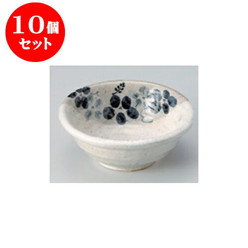 10個セット 雪化粧藍花4.5中鉢 [13.5 x 5.2cm] 土物 | 小鉢 小 小さい 鉢 ボウル 万能 人気 おすすめ 食器 業務用 飲食店 カフェ うつわ 器 おしゃれ かわいい ギフト プレゼント内祝い 結婚祝い 誕生日 贈り物 贈答品 食器セット