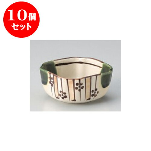 10個セット 小鉢 小 織部十草4.0小鉢 [10.5 x 10.5 x 5.5cm] 土物 | 小鉢 小 小さい 鉢 ボウル 万能 人気 おすすめ 食器 業務用 飲食店 カフェ うつわ 器 おしゃれ かわいい ギフト プレゼント内祝い 結婚祝い 誕生日 贈り物 贈答品 食器セット