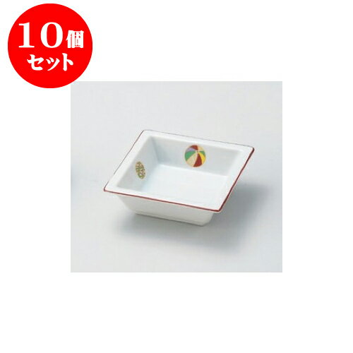 10個セット 松花堂 夢風船角鉢 [11.5 x 11.5 x 3.7cm] | 松花堂 弁当 正月 元旦 お節 おすすめ 人気 食器 業務用 飲食店 カフェ うつわ 器 おしゃれ かわいい お洒落 ギフト プレゼント 引き出物 内祝い 結婚祝い 誕生日 贈り物 贈答品
