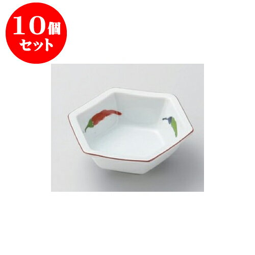 10個セット 松花堂 とうがらし六角鉢 [10 x 11.2 x 3.7cm] | 漆器 松花堂 弁当 正月 元旦 お節 おすすめ 人気 食器 業務用 飲食店 カフェ うつわ 器 おしゃれ かわいい お洒落 ギフト プレゼント 引き出物 内祝い 結婚祝い 誕生日 贈り物 贈答品