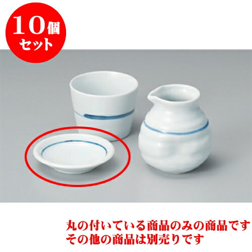 10個セット そば用品 クサビ筋薬味