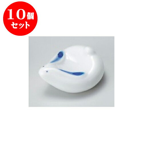 10個セット 箸置 福うさぎ箸置(ブルー) | 箸置き 箸置 はしおき 箸 カトラリー 食器 業務用 飲食店 カフェ うつわ 器 おしゃれ かわいい お洒落 ギフト プレゼント 引き出物 内祝い 結婚祝い 誕生日 贈り物 贈答品 10個セット 箸置 福うさぎ箸置(ブルー) | 箸置き 箸置 はしおき 箸 カトラリー 食器 業務用 飲食店 カフェ うつわ 器 おしゃれ かわいい お洒落 ギフト プレゼント 引き出物 内祝い 結婚祝い 誕生日 贈り物 贈答品