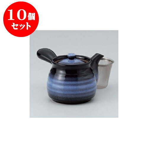 10個セット 急須 オーロラ急須（カゴアミ付） [10.5 x 10cm 500cc] | ポット 急須 きゅうす 土瓶 お茶 一服 まったり 人気 おすすめ 食器 業務用 飲食店 カフェ うつわ 器 おしゃれ かわいい ギフト プレゼント 引き出物 誕生日 贈り物 贈答品 食器セット