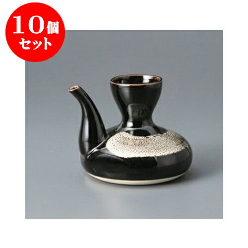 楽天1位 10個セット 燗瓶 天目白刷毛燗瓶2号 11 5 X 11cm 4cc 直火 熱燗 日本酒 お酒 徳利 きき酒 バー Bar 晩酌 人気 おすすめ 食器 業務用 飲食店 カフェ うつわ 器 おしゃれ かわいい ギフト プレゼント 引き出物 誕生日 贈り物 楽天1位 10個セット 燗瓶 天目白刷毛燗瓶2号 11 5 X 11cm 4cc 直火 熱燗 日本酒 お酒 徳利 きき酒 バー Bar 晩酌 人気 おすすめ 食器 業務用 飲食店 カフェ うつわ 器 おしゃれ かわいい ギフト プレゼント 引き出物 誕生日 贈り物