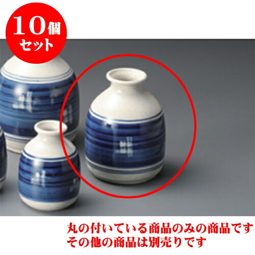絶対一番安い 10個セット そば用品 ゴスカスリそば徳利3号 9 5 X 12 5cm 500cc そば 蕎麦 おすすめ 人気 食器 業務用 飲食店 カフェ うつわ 器 おしゃれ かわいい お洒落 可愛い ギフト プレゼント 引き出物 内祝い 結婚祝い 誕生日 贈り物 贈答品 自宅 イベント 絶対一番安い 10個セット そば用品 ゴスカスリそば徳利3号 9 5 X 12 5cm 500cc そば 蕎麦 おすすめ 人気 食器 業務用 飲食店 カフェ うつわ 器 おしゃれ かわいい お洒落 可愛い ギフト プレゼント 引き出物 内祝い 結婚祝い 誕生日 贈り物 贈答品 自宅 イベント