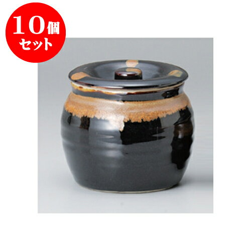 10個セット 蓋物 天目金流し4号蓋物 [12 x 11cm 720cc] | 保存 キャニスター 厨房 プロ 小分け容器 保存容器 卓上 調味料 おすすめ 人気 食器 業務用 飲食店 カフェ うつわ 器 おしゃれ かわいい お洒落 可愛い ギフト プレゼント 引き出物 内祝い 贈り物 食器セット