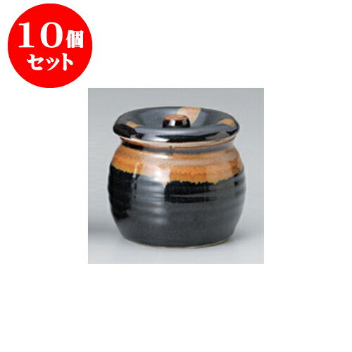 10個セット 蓋物 天目金流しミニ蓋物 [7 x 7cm 140cc] | 保存 キャニスター 厨房 プロ 小分け容器 保存容器 卓上 調味料 おすすめ 人気 食器 業務用 飲食店 カフェ うつわ 器 おしゃれ かわいい お洒落 可愛い ギフト プレゼント 引き出物 内祝い 贈り物 食器セット