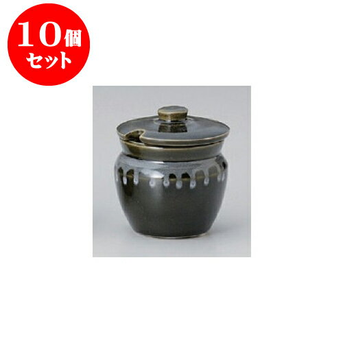 10個セット 蓋物 織部白流し蓋切2号薬味入 [9 x 10cm 260cc] | 保存 キャニスター 厨房 プロ 小分け容器 保存容器 卓上 調味料 おすすめ 人気 食器 業務用 飲食店 カフェ うつわ 器 おしゃれ かわいい お洒落 可愛い ギフト プレゼント 内祝い 贈り物 食器セット