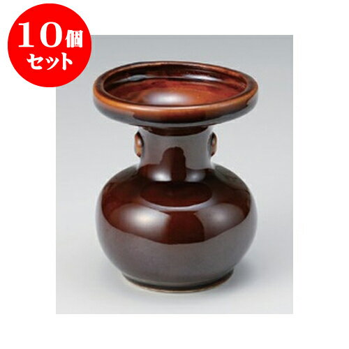 安い 10個セット 雑器 松立4 5号 10 5 X 13cm 花瓶 花器 花立 インテリア かびん 花道 業務用 飲食店 カフェ うつわ 器 おしゃれ かわいい ギフト プレゼント 引き出物 誕生日 贈り物 贈答品 魅了 Www Rubbishclearaway Co Uk 安い 10個セット 雑器 松立4 5号 10 5 X 13cm 花瓶 花器 花立 インテリア かびん 花道 業務用 飲食店 カフェ うつわ 器 おしゃれ かわいい ギフト プレゼント 引き出物 誕生日 贈り物 贈答品 魅了 Www Rubbishclearaway Co Uk