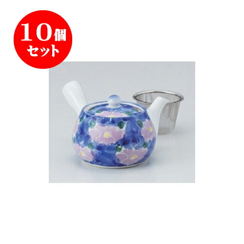 10個セット 急須 有田焼紫花2.5号急須（アミ付） [17 x 11 x 9cm 400cc] | ポット 急須 きゅうす 土瓶 お茶 一服 まったり 人気 おすすめ 食器 業務用 飲食店 カフェ うつわ 器 おしゃれ かわいい ギフト プレゼント 引き出物 誕生日 贈り物 贈答品 食器セット