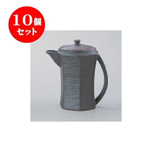 10個セット 鍋用品 黒備前風ダシ入ポット [7.5 x 15cm 400cc] | 人気 おすすめ 食器 業務用 飲食店 カフェ うつわ 器 おしゃれ かわいい ギフト プレゼント 引き出物 誕生日 贈り物 贈答品 食器セット