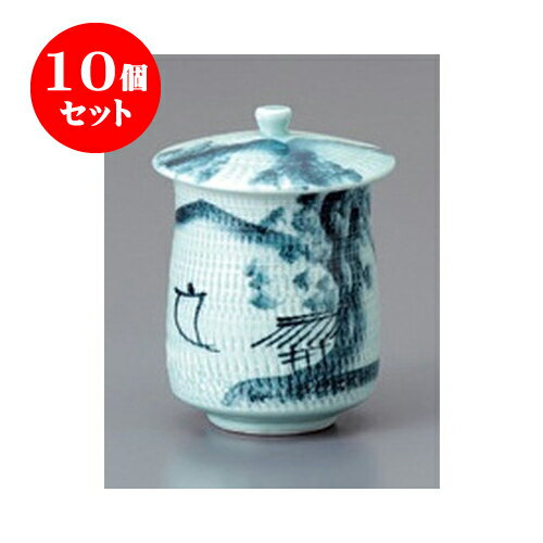 10個セット 寿司湯呑 トチリ山水蓋付寿司 [9 x 12cm] | 湯呑 湯のみ すし 寿司屋 ゆのみ 人気 おすすめ 食器 業務用 飲食店 カフェ うつわ 器 おしゃれ かわいい ギフト プレゼント 引き出物 誕生日 贈り物 食器セット