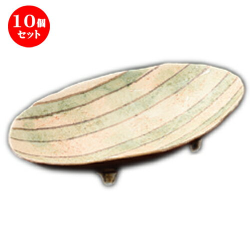 10個セット 刺身 金彩楕円向付 [22 x 13.8 x 4cm] | 和食器 鉢 小鉢 ボウル 浅鉢 料亭 ホテル 食器 業務用 飲食店 カフェ うつわ 器 おしゃれ かわいい ギフト プレゼント 内祝い 誕生日 贈り物 贈答品 おすすめ 食器セット