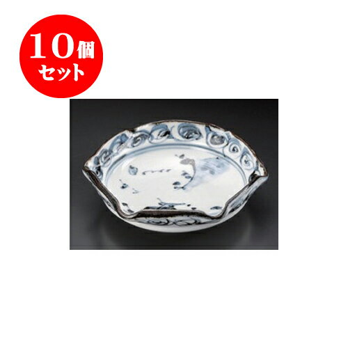 10個セット 向付 染付六角山水向付 [16.5 x 7.6cm] | 和食器 鉢 小鉢 ボウル 浅鉢 料亭 ホテル 食器 業務用 飲食店 カフェ うつわ 器 おしゃれ かわいい ギフト プレゼント 内祝い 誕生日 贈り物 贈答品 おすすめ 食器セット