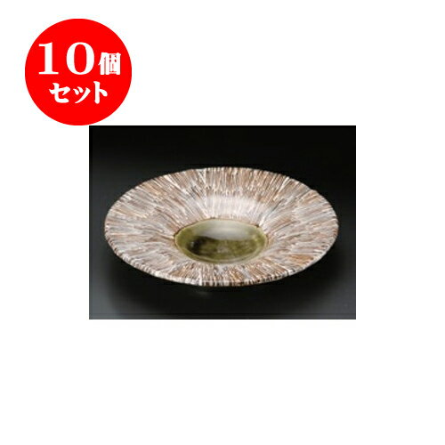 10個セット 向付 つなぎ十草7.0皿 [21.3 x 3.8cm] | 和食器 鉢 小鉢 ボウル 浅鉢 料亭 ホテル 食器 業務用 飲食店 カフェ うつわ 器 おしゃれ かわいい ギフト プレゼント 内祝い 誕生日 贈り物 贈答品 おすすめ 食器セット