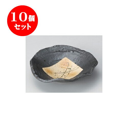10個セット 向付 黒釉波渕平鉢 [18.5 x 5cm] | 和食器 鉢 小鉢 ボウル 浅鉢 料亭 ホテル 食器 業務用 飲食店 カフェ うつわ 器 おしゃれ かわいい ギフト プレゼント 内祝い 誕生日 贈り物 贈答品 おすすめ 食器セット