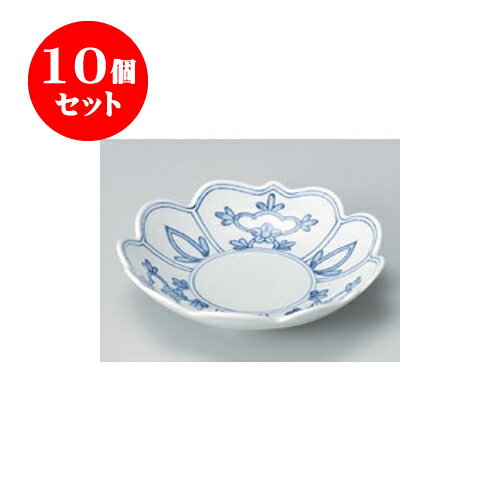 10個セット 向付 本業桔梗型間取花向付 [15.3 x 4cm] | 和食器 鉢 小鉢 ボウル 浅鉢 料亭 ホテル 食器 業務用 飲食店 カフェ うつわ 器 おしゃれ かわいい ギフト プレゼント 内祝い 誕生日 贈り物 贈答品 おすすめ 食器セット