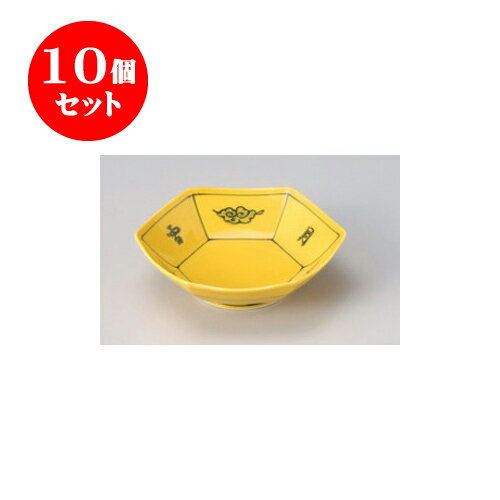 10個セット 向付 黄釉雪月花六角間取向付 [15 x 14 x 4.3cm] | 和食器 鉢 小鉢 ボウル 浅鉢 料亭 ホテル 食器 業務用 飲食店 カフェ うつわ 器 おしゃれ かわいい ギフト プレゼント 内祝い 誕生日 贈り物 贈答品 おすすめ 食器セット