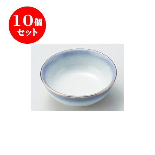 10個セット 松花堂 渕金紫吹丸小鉢 [11 x 4.2cm] | 松花堂 弁当 正月 元旦 お節 おすすめ 人気 食器 業務用 飲食店 カフェ うつわ 器 おしゃれ かわいい お洒落 ギフト プレゼント 引き出物 内祝い 結婚祝い 誕生日 贈り物 贈答品
