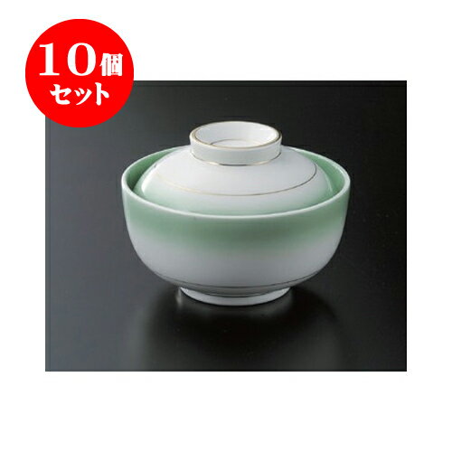 10個セット 円菓子碗 渕金ヒワ吹円菓子碗 [11.8 x 7.8cm] | 煮物 料亭 旅館 割烹 碗 人気 おすすめ 食器 業務用 飲食店 カフェ うつわ 器 おしゃれ かわいい ギフト プレゼント 引き出物 誕生日 贈り物 贈答品 食器セット