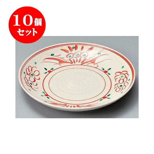 10個セット 丸大皿 赤絵大皿 [33.5 x 5.7cm] 土物 | 大きい お皿 大皿 盛り皿 盛皿 人気 おすすめ パスタ皿 パーティー 食器 業務用 飲食店 カフェ うつわ 器 ギフト プレゼント誕生日 贈り物 贈答品 おしゃれ かわいい