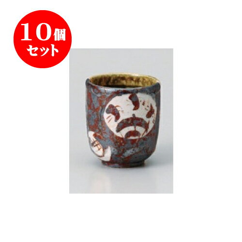 10ĥå Ĺ ʬĹ [8 x 9cm] ʪ | Τ     ͵   ̳ Ź ե Ĥ ...
