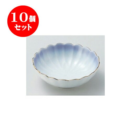 10個セット 松花堂 渕金マロン吹菊型小鉢（松花堂） [11.1 x 3.7cm] | 松花堂 弁当 正月 元旦 お節 おすすめ 人気 食器 業務用 飲食店 カフェ うつわ 器 おしゃれ かわいい お洒落 ギフト プレゼント 引き出物 内祝い 結婚祝い 誕生日 贈り物 贈答品