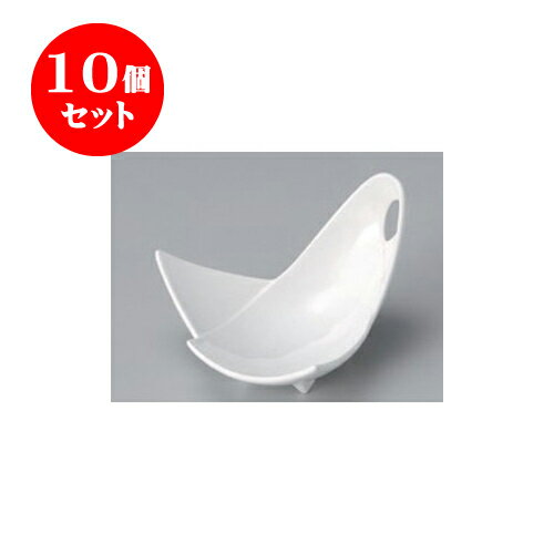 10個セット 向付 白釉薬のし型中鉢 [15 x 15 x 9cm] | 和食器 鉢 小鉢 ボウル 浅鉢 料亭 ホテル 食器 業務用 飲食店 カフェ うつわ 器 おしゃれ かわいい ギフト プレゼント 内祝い 誕生日 贈り物 贈答品 おすすめ 食器セット