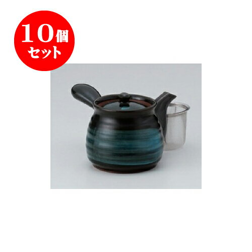 10個セット 急須 エメラルド六兵2.5急須（アミ付） [480cc] | ポット 急須 きゅうす 土瓶 お茶 一服 まったり 人気 おすすめ 食器 業務用 飲食店 カフェ うつわ 器 おしゃれ かわいい ギフト プレゼント 引き出物 誕生日 贈り物 贈答品 食器セット