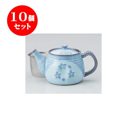10個セット ポット 花しずくペコ型ポット（アミ付） [470cc] | ポット 急須 土瓶 紅茶 コーヒー まったり 人気 おすすめ 食器 業務用 飲食店 カフェ うつわ 器 おしゃれ かわいい ギフト プレゼント 引き出物 誕生日 贈り物 贈答品 食器セット