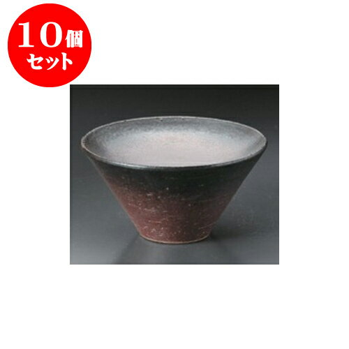 10個セット 高台小鉢 炭化スタンドプレート浅（S） [11 x 6cm] 土物 | 付出 前菜 アラカルト 人気 おすすめ 食器 業務用 飲食店 カフェ うつわ 器 おしゃれ かわいい ギフト プレゼント 引き出物 誕生日 贈り物 贈答品