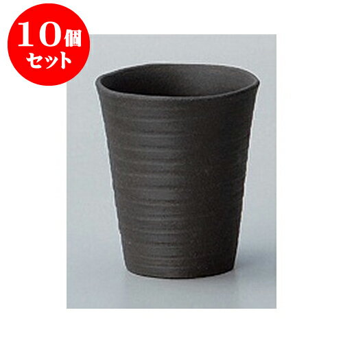 10ĥå  饤ե꡼åסʾ [8 x 9.5cm 230cc] | ե꡼å ֥顼 å å ӡ ...
