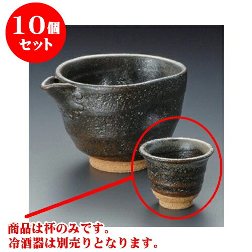 10ĥå  ڥ [5.8 x 4.7cm] ʪ ¤ |  礳   Ǯ   ܼ С...