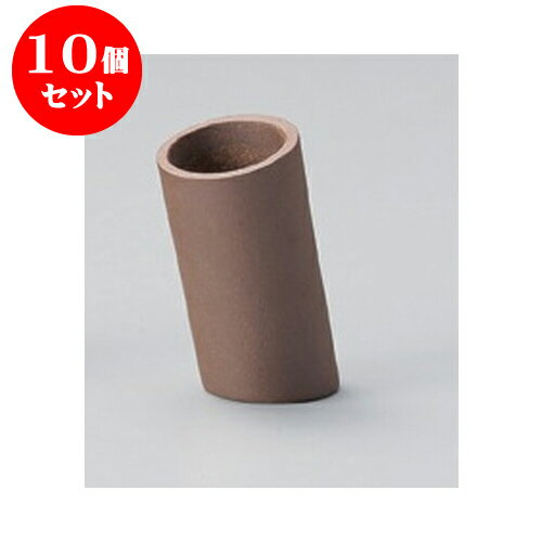 10個セット 卓上小物 焼〆斜め串立 [4.8 x 10cm] | 串入 串立 串カツ 焼き鳥 居酒屋 調理器具 キッチン 台所 プレゼント ギフト 結婚祝い 引き出物 内祝い 開店祝い 退職祝い せともの 瀬戸物 贈答品 贈り物 人気 通販 食器セットのサムネイル