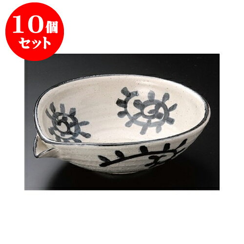 10個セット 大鉢 唐草9.0片口平鉢 [29 x 26.5 x 8.8cm] | 盛り鉢 盛鉢 万能 取り鉢 おすすめ 食器 業務用 飲食店 カフェ うつわ 器 おしゃれ かわいい お洒落 可愛い おしゃれ かわいい お洒落 可愛い 食器セット