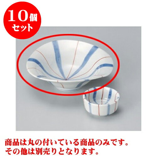 10個セット 刺身 十草朱線なぶり向付 [15.6 x 5.4cm] | 和食器 刺身 鉢 ボウル 料亭 ホテル 食器 業務用 飲食店 カフェ うつわ 器 おしゃれ かわいい ギフト プレゼント 内祝い 誕生日 贈り物 贈答品 おすすめ 食器セット