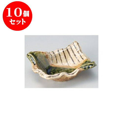 10個セット 向付 織部細十草6.0長角向付 [17.5 x 14.5 x 6.5cm] | 和食器 鉢 小鉢 ボウル 浅鉢 料亭 ホテル 食器 業務用 飲食店 カフェ うつわ 器 おしゃれ かわいい ギフト プレゼント 内祝い 誕生日 贈り物 贈答品 おすすめ 食器セット