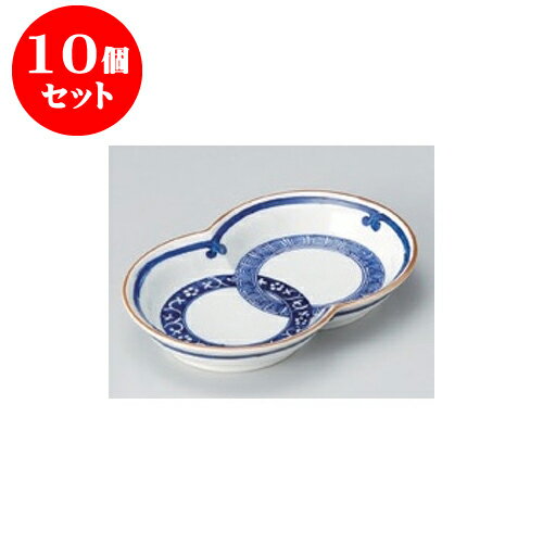 10個セット 向付 輪つなぎ向付 [16.5 x 11.2 x 2.2cm] | 和食器 鉢 小鉢 ボウル 浅鉢 料亭 ホテル 食器 業務用 飲食店 カフェ うつわ 器 おしゃれ かわいい ギフト プレゼント 内祝い 誕生日 贈り物 贈答品 おすすめ 食器セット