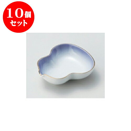 10個セット 松花堂 マロン吹瓢型小鉢 [11.3 x 11.2 x 3.3cm] | 松花堂 弁当 正月 元旦 お節 おすすめ 人気 食器 業務用 飲食店 カフェ うつわ 器 おしゃれ かわいい お洒落 ギフト プレゼント 引き出物 内祝い 結婚祝い 誕生日 贈り物 贈答品