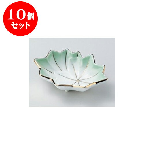 10個セット 松花堂 ヒワ吹重ね楓小鉢 [13.2 x 10.2 x 3.5cm] | 松花堂 弁当 正月 元旦 お節 おすすめ 人気 食器 業務用 飲食店 カフェ うつわ 器 おしゃれ かわいい お洒落 ギフト プレゼント 引き出物 内祝い 結婚祝い 誕生日 贈り物 贈答品