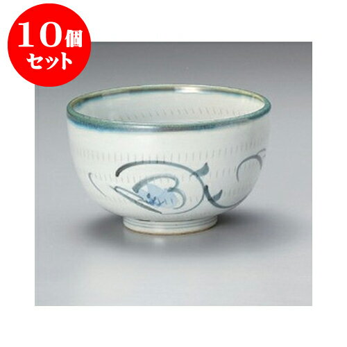 10個セット シリーズ丼 トチリ唐草夏目5.5丼 [16.6 x 10.5cm] | 丼ぶり カフェ丼 鉢 ラーメン そば うどん ボウル 食器 業務用 飲食店 カフェ うつわ 器 おしゃれ かわいい ギフト プレゼント 誕生日 贈り物 贈答品 食器セット