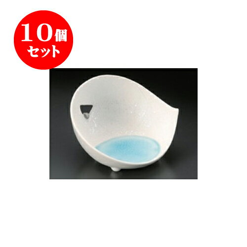 10個セット 向付 ブルー透かしかまくら向付 [15 x 13 x 9.5cm] | 和食器 鉢 小鉢 ボウル 浅鉢 料亭 ホテル 食器 業務用 飲食店 カフェ うつわ 器 おしゃれ かわいい ギフト プレゼント 内祝い 誕生日 贈り物 贈答品 おすすめ 食器セット