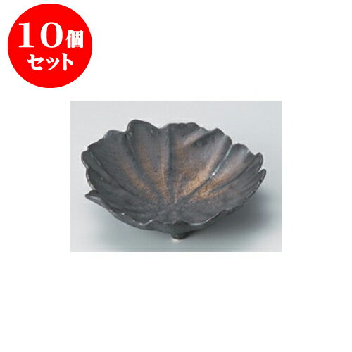 10個セット 向付 金結晶木の葉向付 [17.5 x 16.5 x 5.7cm] | 和食器 鉢 小鉢 ボウル 浅鉢 料亭 ホテル 食器 業務用 飲食店 カフェ うつわ 器 おしゃれ かわいい ギフト プレゼント 内祝い 誕生日 贈り物 贈答品 おすすめ 食器セット