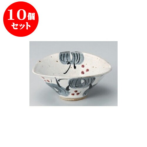 10個セット 向付 山帰来黒両口鉢 [16.8 x 14.4 x 6.8cm] | 和食器 鉢 小鉢 ボウル 浅鉢 料亭 ホテル 食器 業務用 飲食店 カフェ うつわ 器 おしゃれ かわいい ギフト プレゼント 内祝い 誕生日 贈り物 贈答品 おすすめ 食器セット