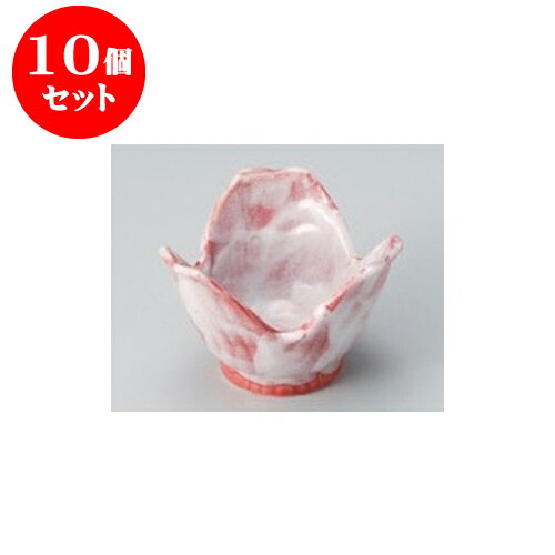 10個セット 小鉢 小 赤楽三つ山小鉢 [9 x 9 x 6.5cm] | 小鉢 小 小さい 鉢 ボウル 万能 人気 おすすめ 食器 業務用 飲食店 カフェ うつわ 器 おしゃれ かわいい ギフト プレゼント内祝い 結婚祝い 誕生日 贈り物 贈答品 食器セット